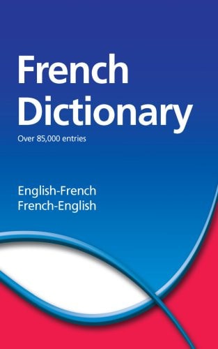 French Dictionary (Wordsworth Reference) (English and French Edition)