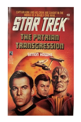 The Patrian Transgression