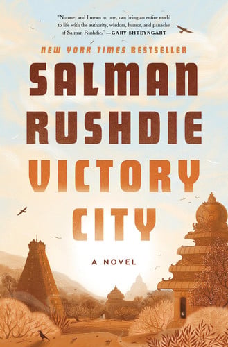Victory city: a novel