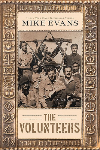 The Volunteers