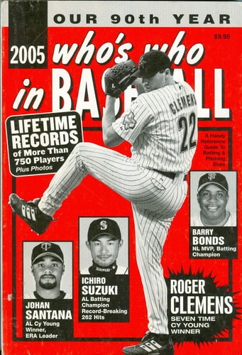 2005 Who's Who in Baseball First edition by MacLean, Norman (editor) (2005) Paperback
