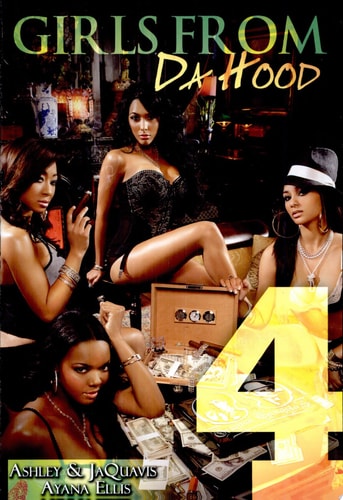 Girls From Da Hood 4