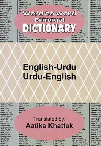 English-Urdu and Urdu-English Word-to-word Bilingual Dictionary