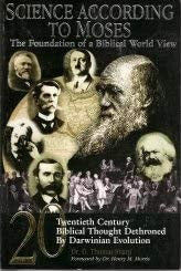 Science According to Moses Trilogy