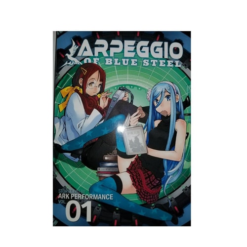 Arpeggio of Blue Steel, Vol 1 - Variant Cover Limited Edition