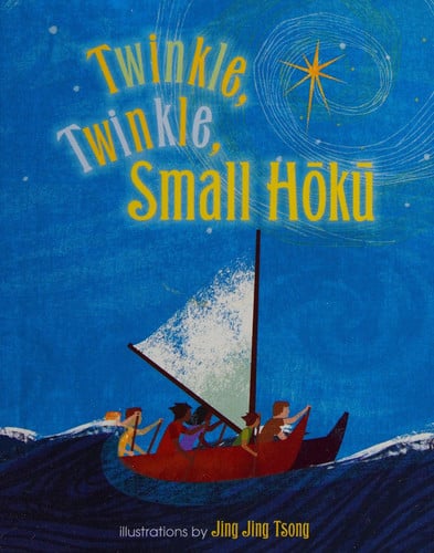 Twinkle, Twinkle, Small Hoku