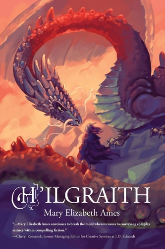 H'Ilgraith