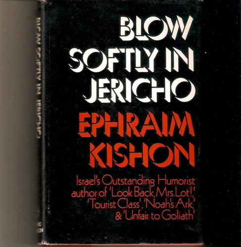 Blow Softly in Jericho
