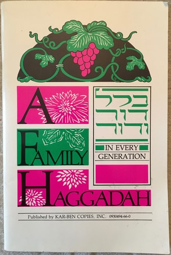 Family Haggadah (English and Hebrew Edition)