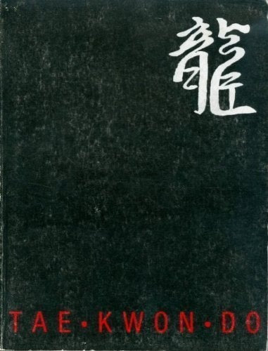 Tae Kwon Do
