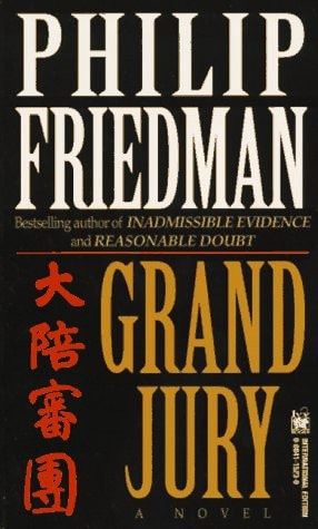 Grand Jury (Open Market Edition): Ivy 09/96