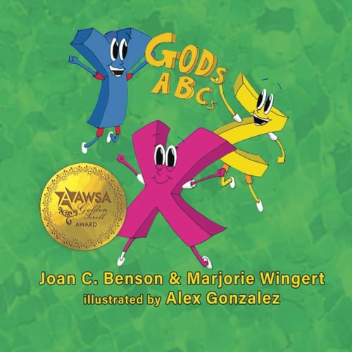 God's ABCs (Cornerstone Series)