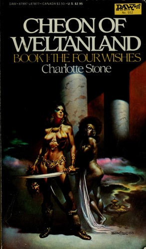 Cheon of Weltanland 1: Four Wishes