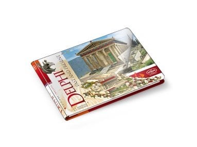 Delphi. Past and present