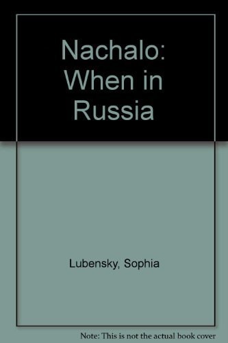 Nachalo: When in Russia