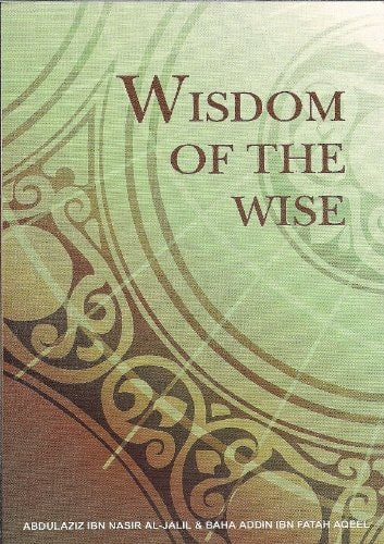 Wisdom of the Wise