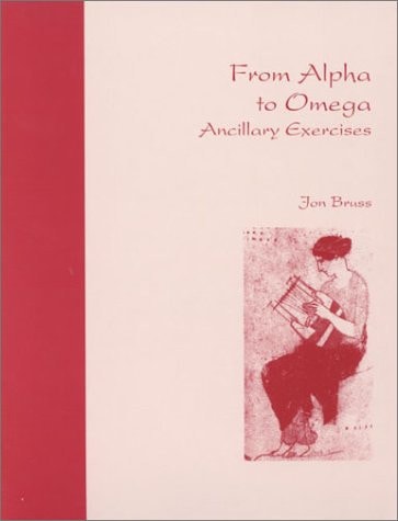 From Alpha to Omega: Ancillary Exercises
