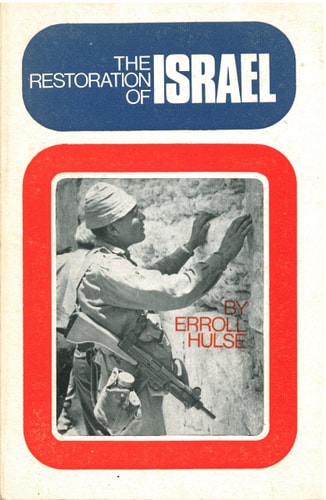 Restoration of Israel
