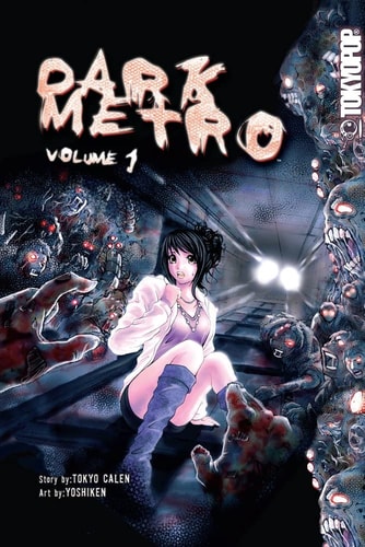 Dark Metro manga volume 1 (1)