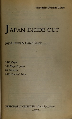 Japan Inside Out (A Personally Oriented Guidebook)