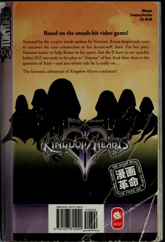 Kingdom Hearts II