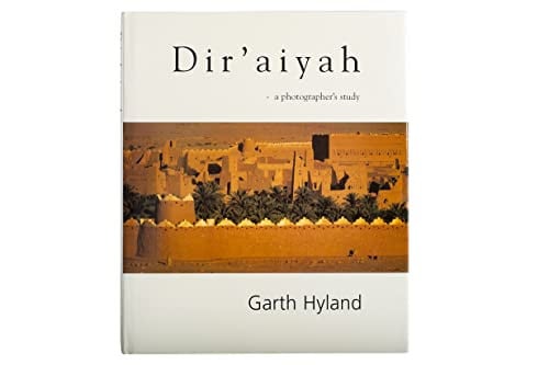 Dir'aiyah: A Photographer's Study