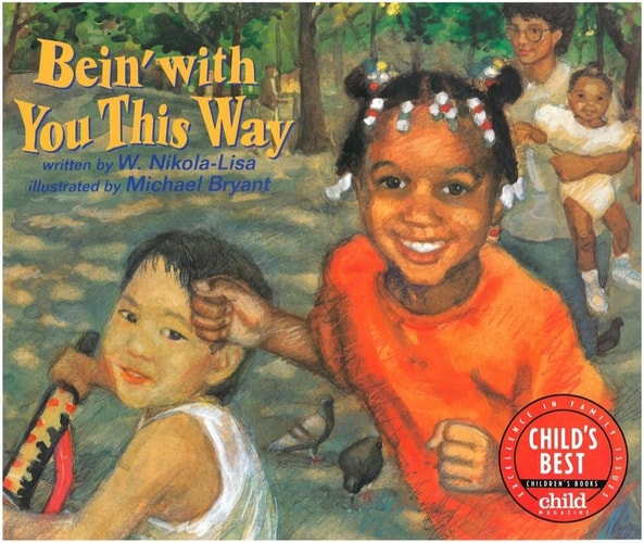 Bein' With You This Way