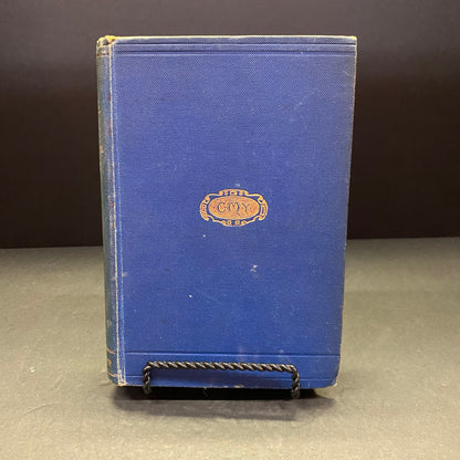 The Trial: More Links of the Daisy Chain - Charlotte M. Yonge - 1902