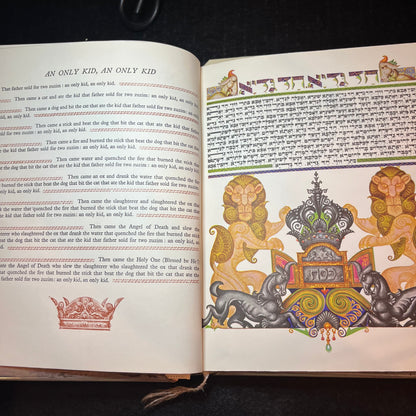 The Haggadah - Arthur Szyk - 1967