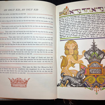 The Haggadah - Arthur Szyk - 1967