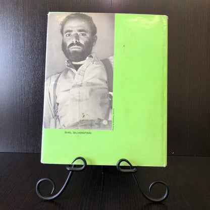 The Giving Tree - Shel Silverstein - First Edition - 1964
