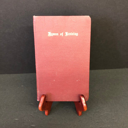 Hymns of Reviving - Dora Yü - Enlarged - First Edition - 1910