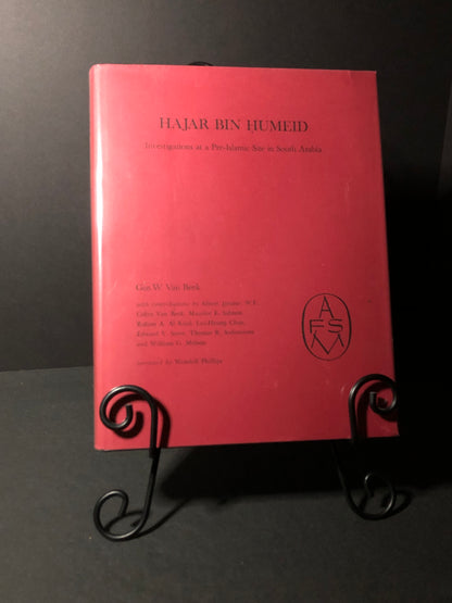 Hajar Bin Humeid - Gus W. Van Beek - 1969