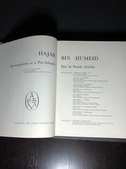 Hajar Bin Humeid - Gus W. Van Beek - 1969