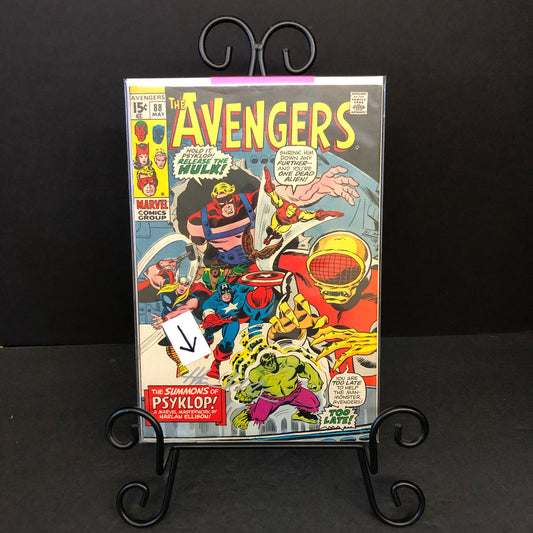The Avengers #88 - Ellison/Thomas/Buscema - Signed by Harlan Ellison - 1971