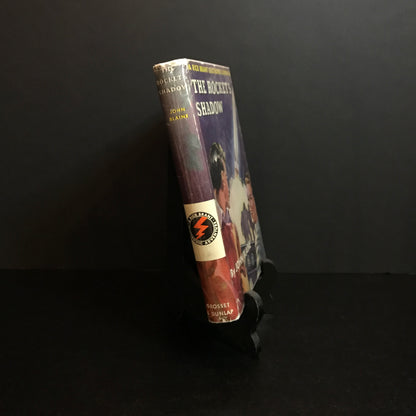 Rick Brant - The Rocket's Shadow - John Blaine - DJ - 1947