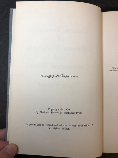 A Collection of Poems - The Arkansas, Maryland, Connecticut Society of Poets - Limited - 1976