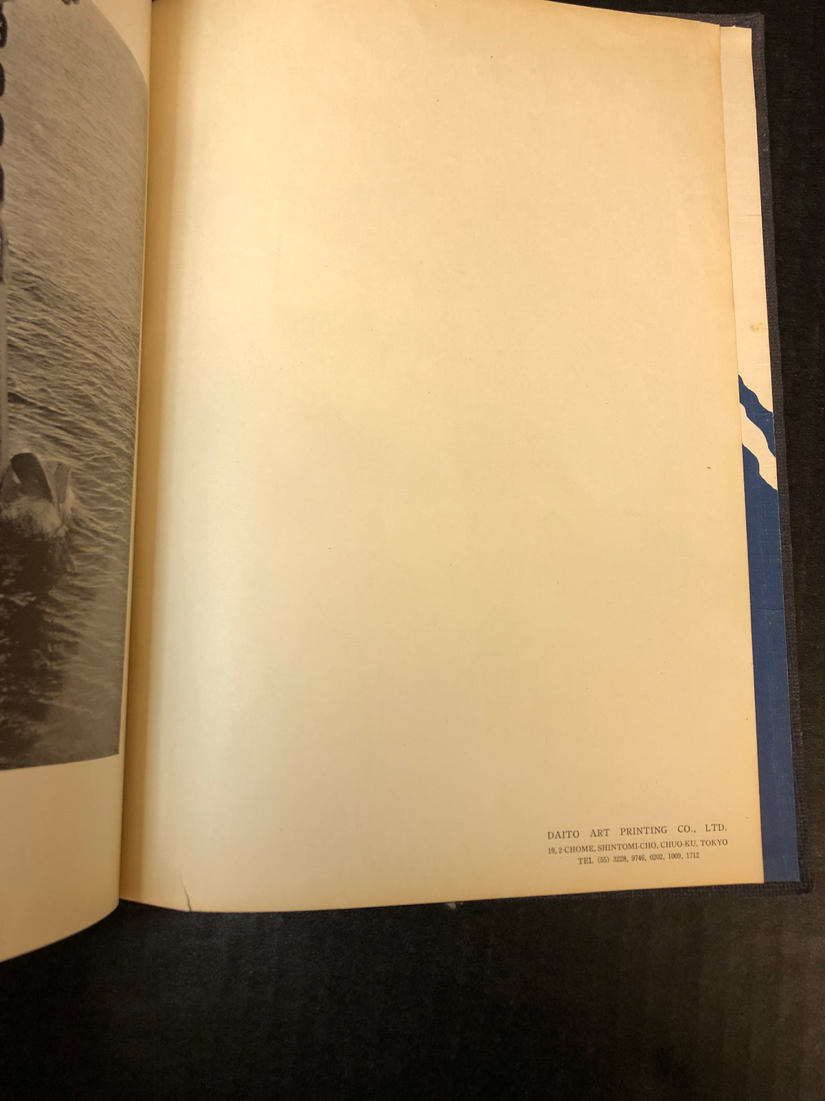 55-56 Far Eastern Cruise CVG-5 - Cruise Book Staff - 1956