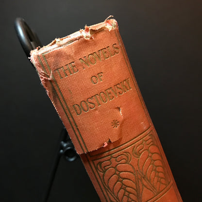 The Brothers Karamazov - Fyodor Dostoevsky - 8th Print - 1923