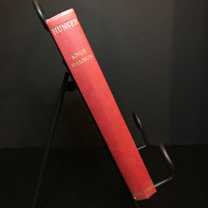 Hunger - Knut Hamsun - Reprint - Scarce with Dust Jacket - 1957