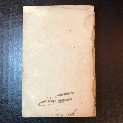 Youth's Book of Astronomy - J. L. Comstock - Very Scarce - 1839