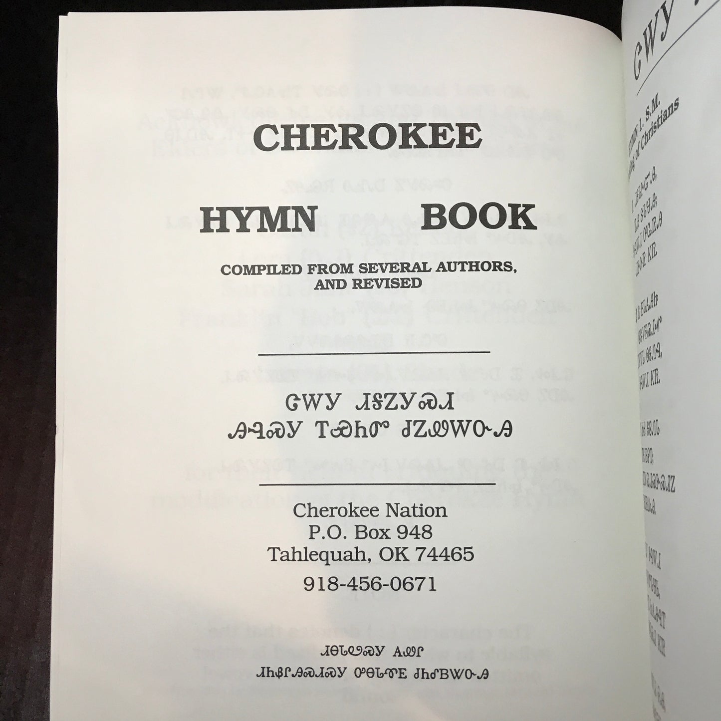Cherokee Hymn Book - Volume 1 - Published by the Cherokee Nation - 1996