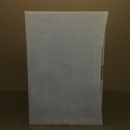Wind, Sand and Stars - Antoine de Saint Exupéry - Folio Society - UK Edition - 1990