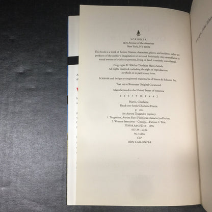 Dead Over Heels - Charlaine Harris - First Edition - 1996