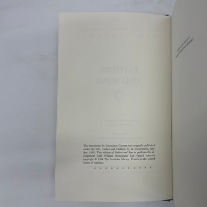 Fathers and Sons - Ivan Turgenev - The Franklin Library - 1984