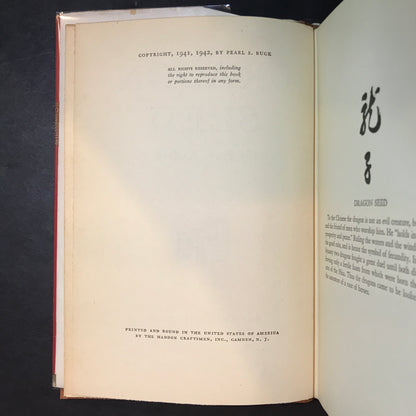 Dragon Seed - Pearl S. Buck - Signed - 1st Edition - 1942