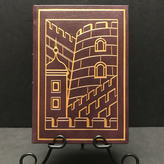 The Daughter of Time - Josephine Tey - Franklin Library - 1990
