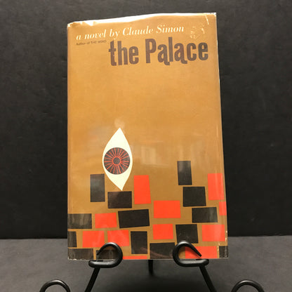 The Palace - Claude Simon - First American Edition - 1963