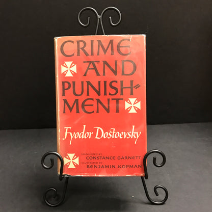Crime and Punishment - Fyodor Dostoevsky - Scarce w/ Dust Jacket - 1956