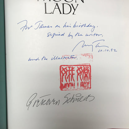 The Moon Lady - Amy Tan - Signed - 1992